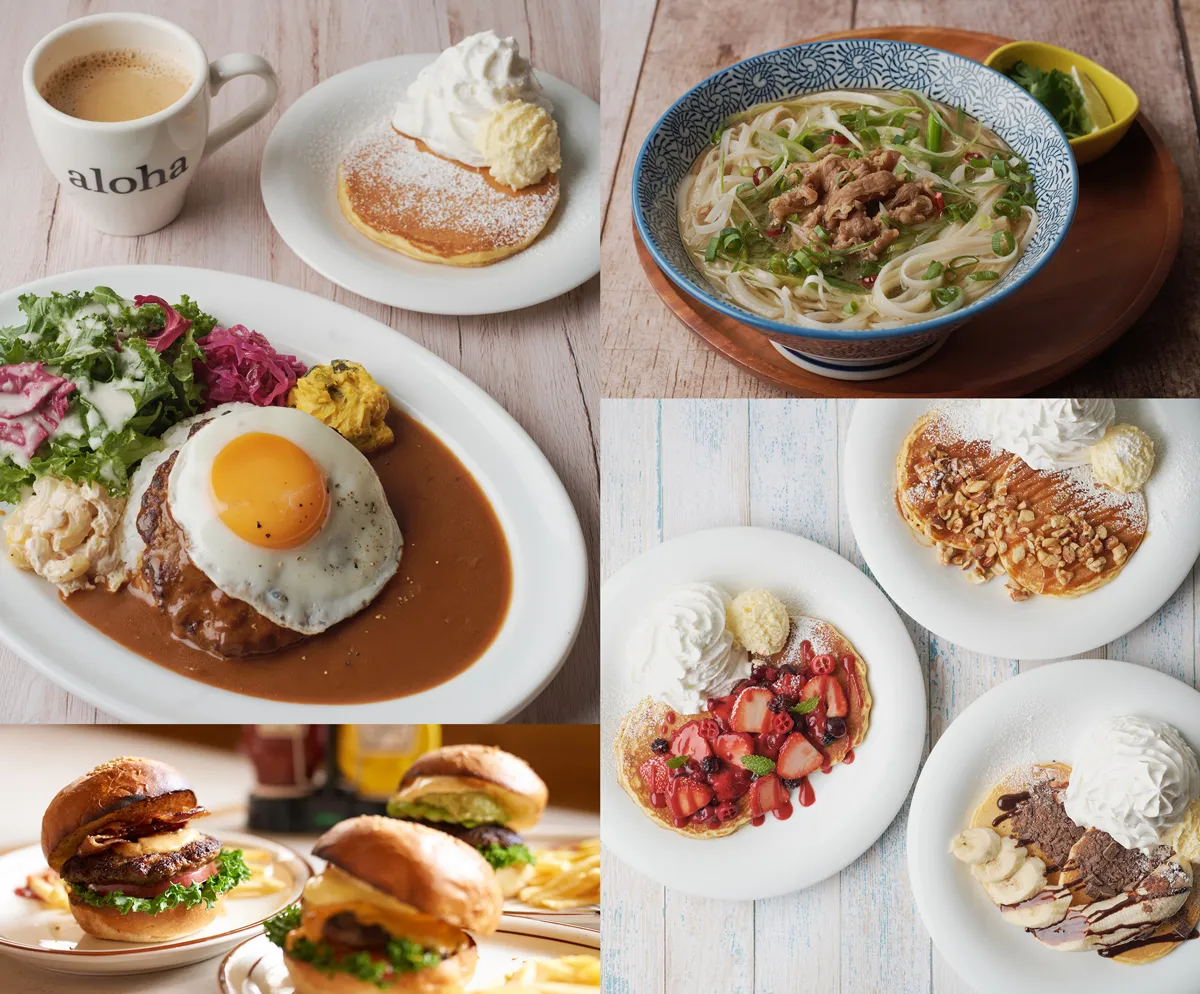 MENU | アロハテーブル ペリエ千葉